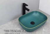 WORK TOP BASIN(hand wash)