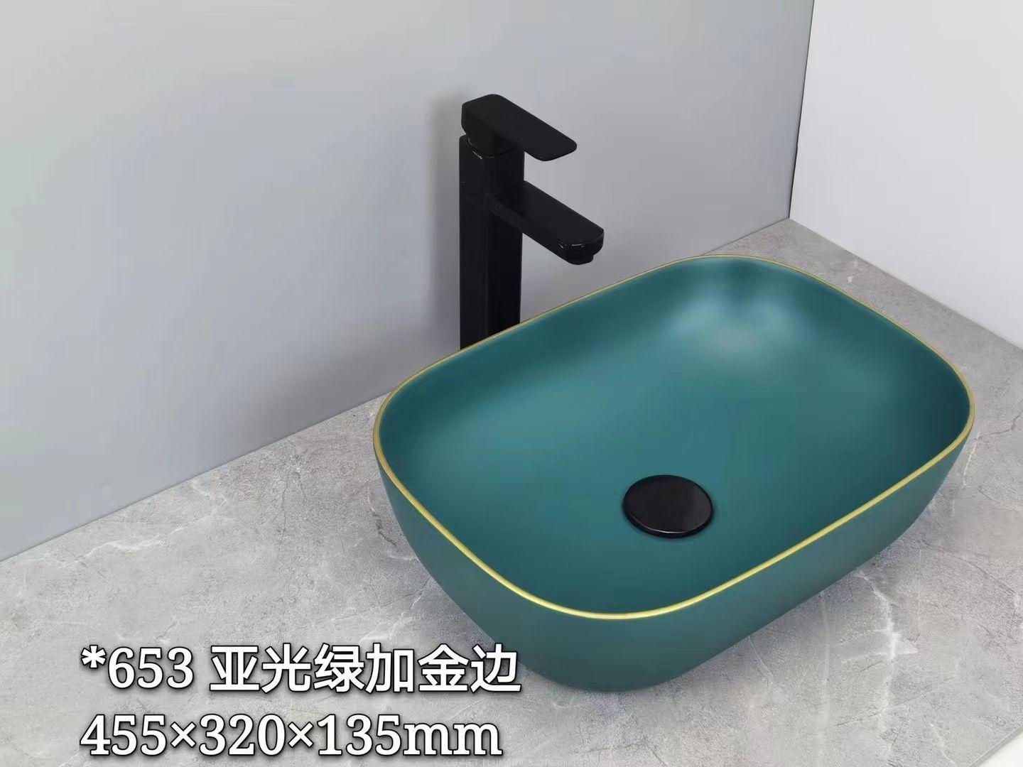 WORK TOP BASIN(hand wash)