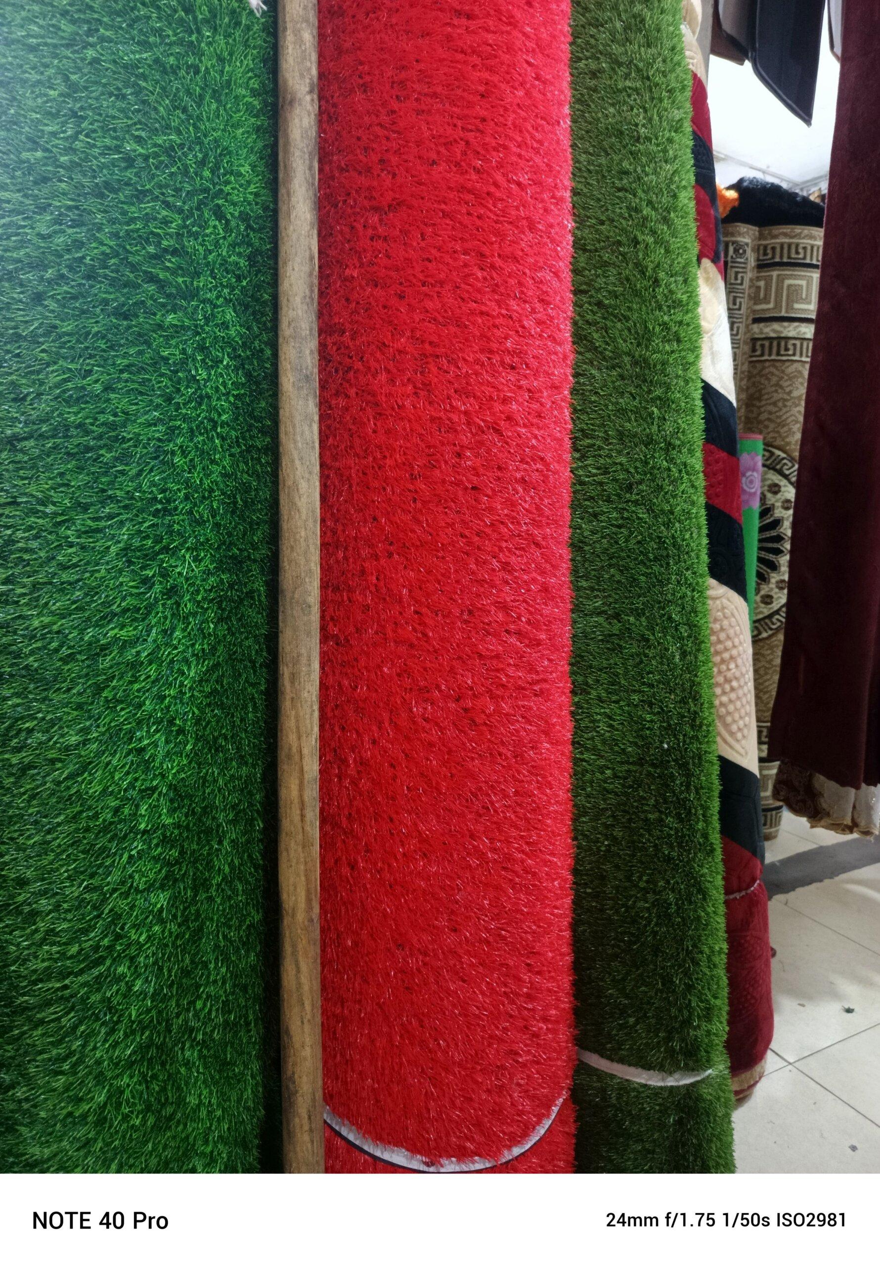 ARTIFICIAL TURF