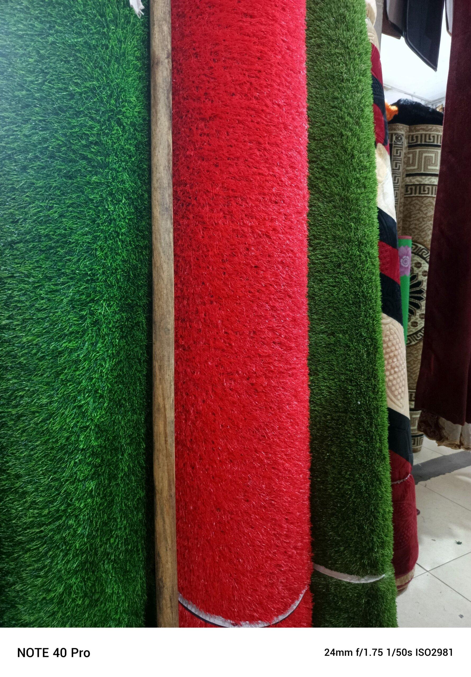 ARTIFICIAL TURF