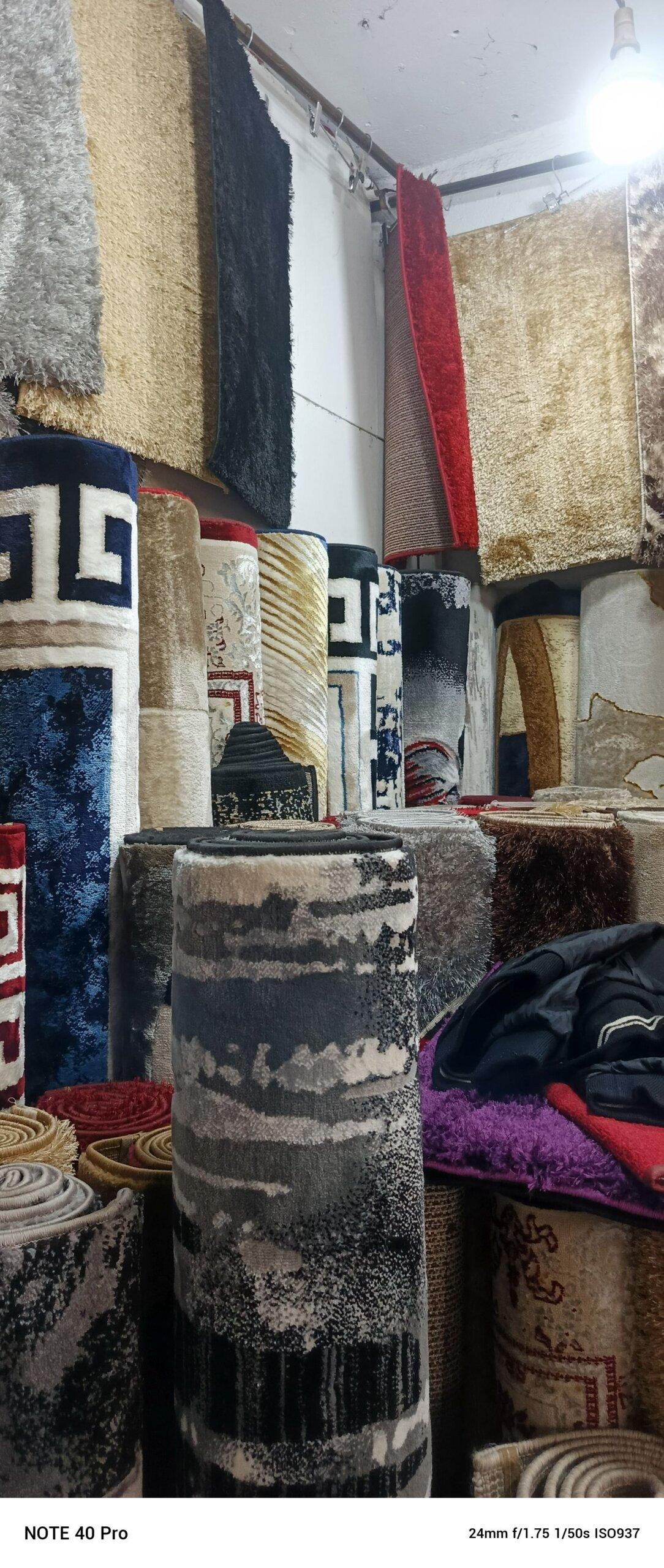 Centre carpets