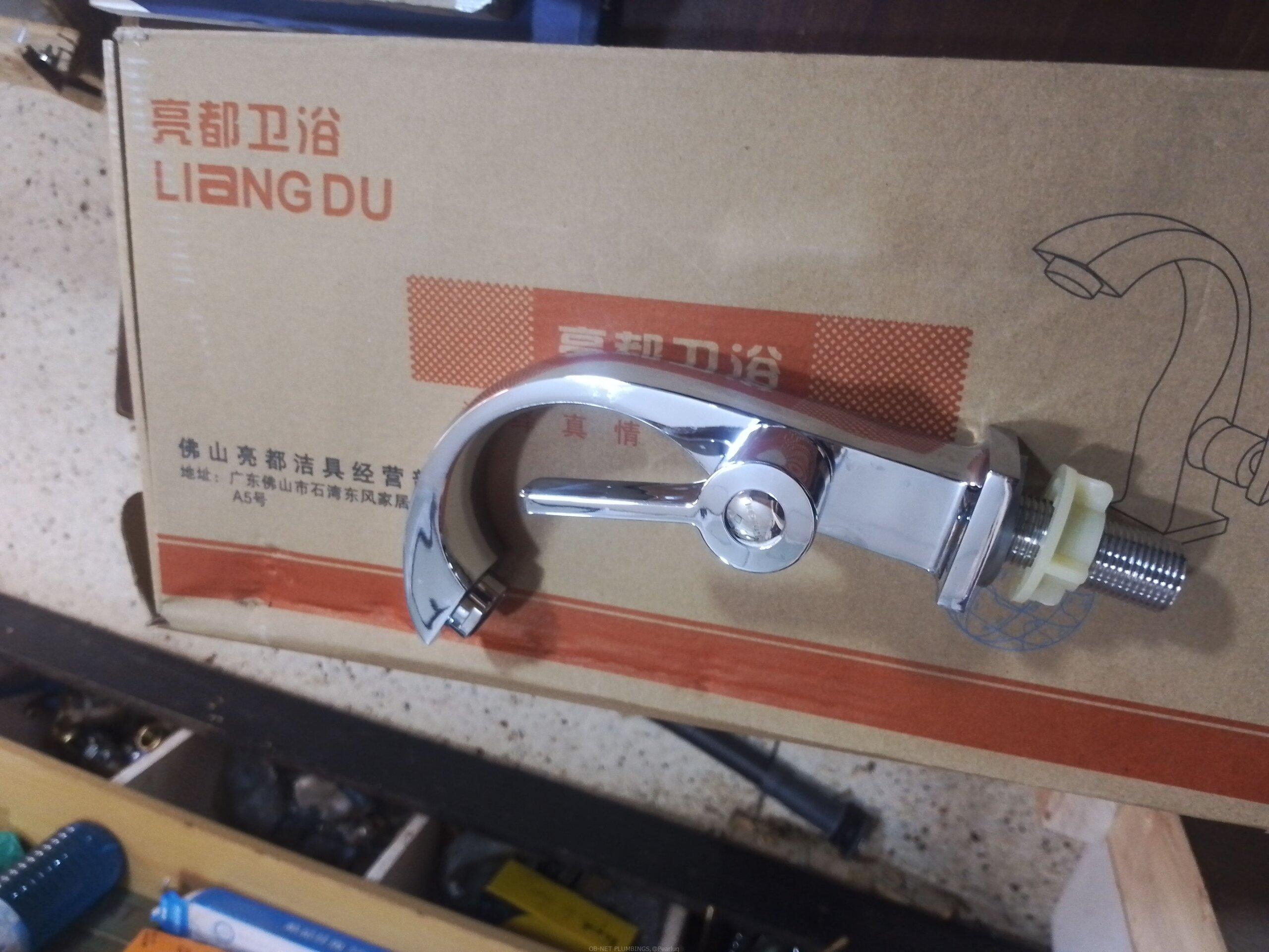 Cobra basin taps(liangdu)