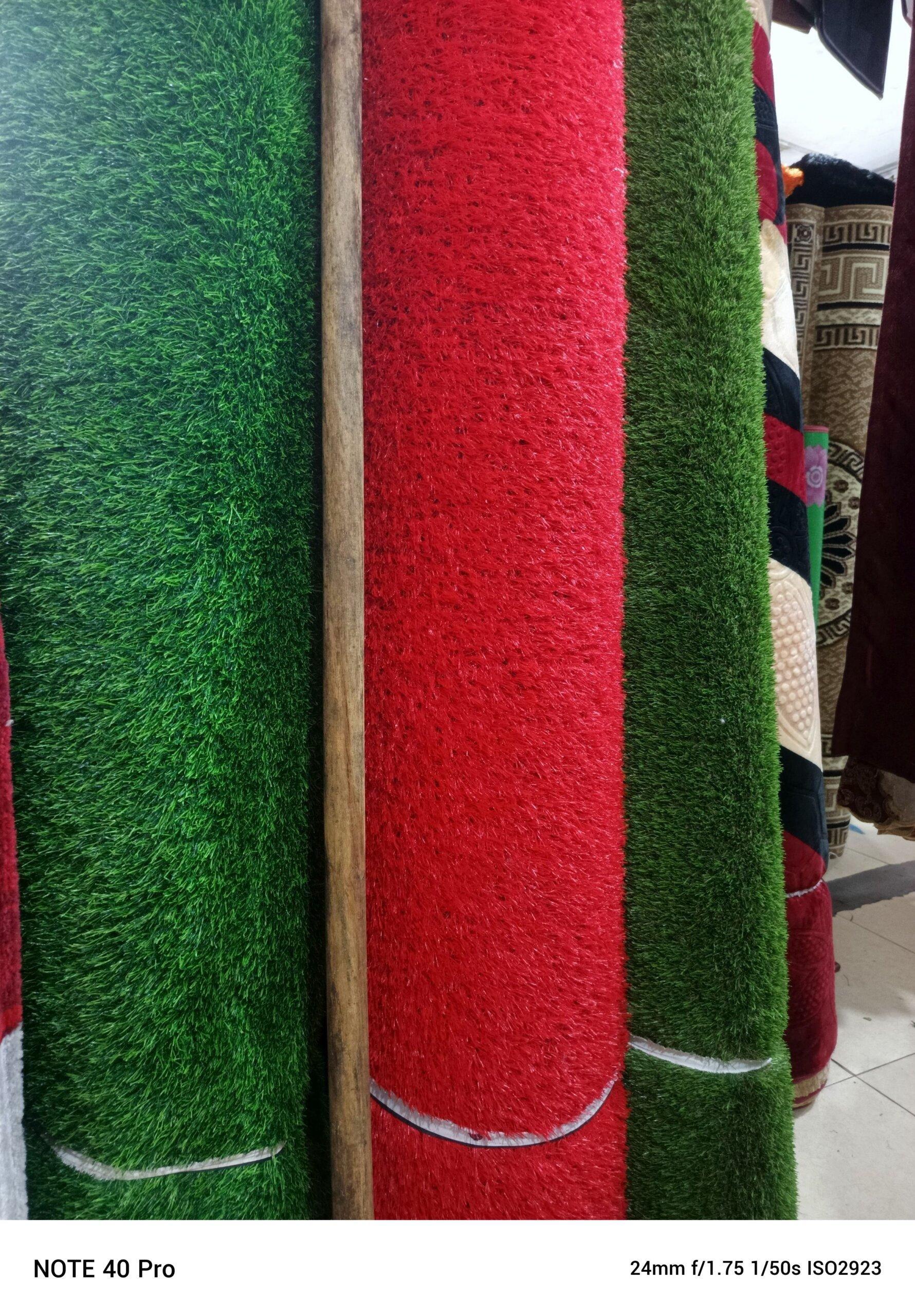 ARTIFICIAL TURF