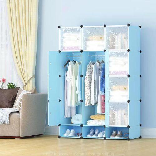 3colum plastic closet with shoe rack