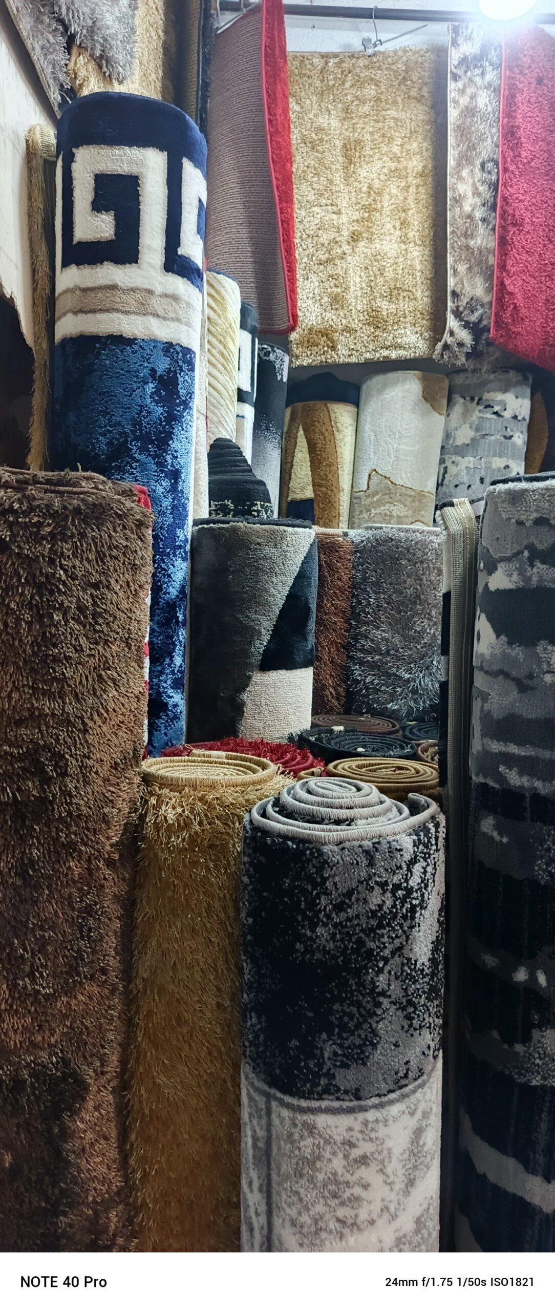Centre carpets