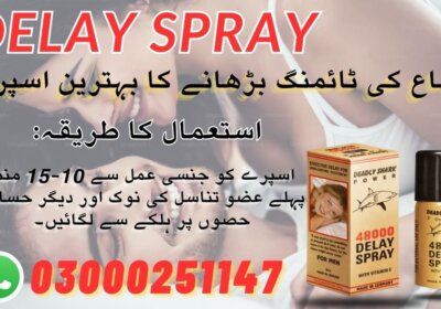 Delay-Spray-in-Islamabad