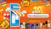 Store Logo