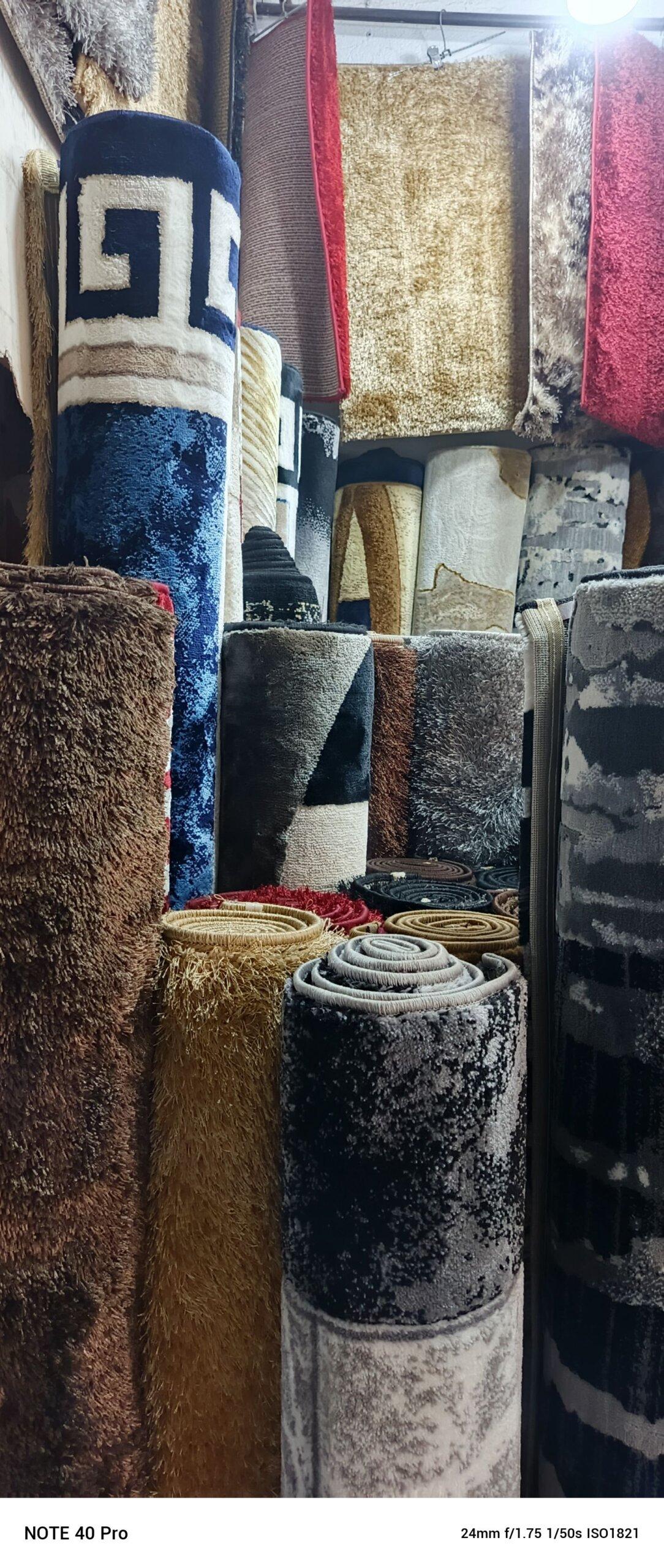 Centre carpets
