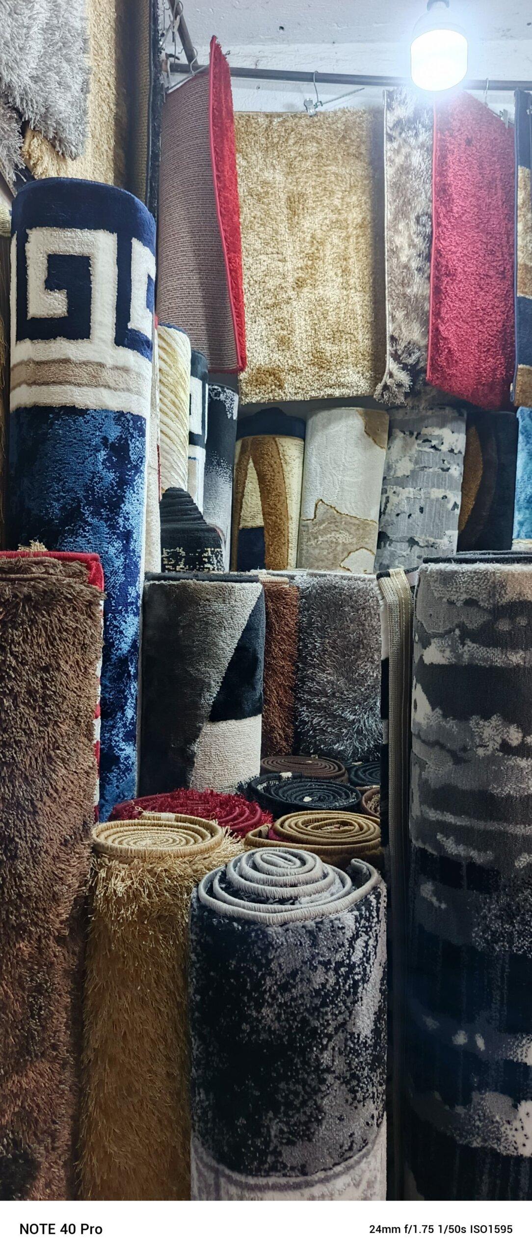 Centre carpets
