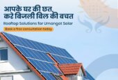 Solar Company in Lucknow : Umangot Solar