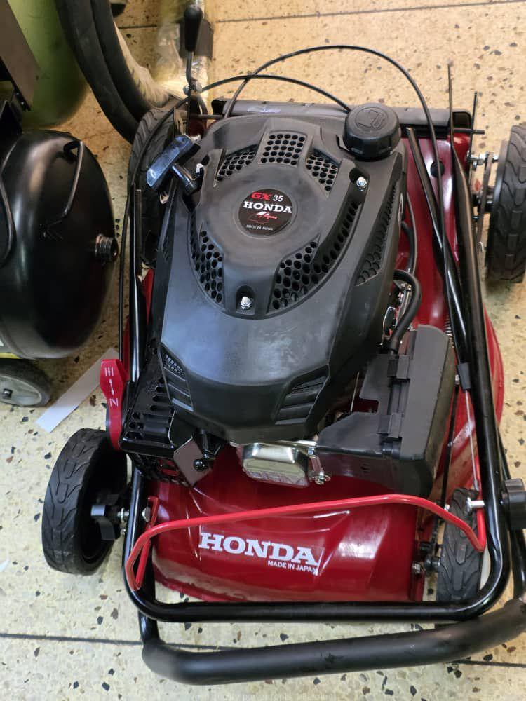 Lawnmower