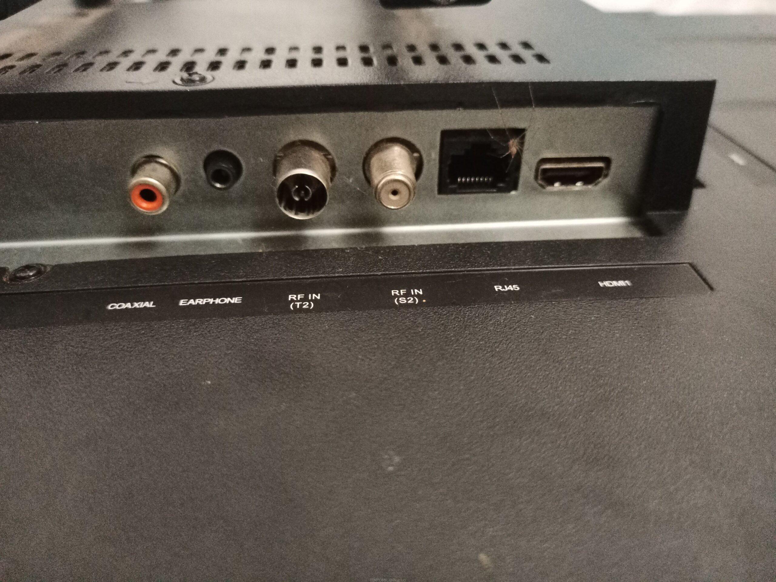 SMART PLUS SMART TV