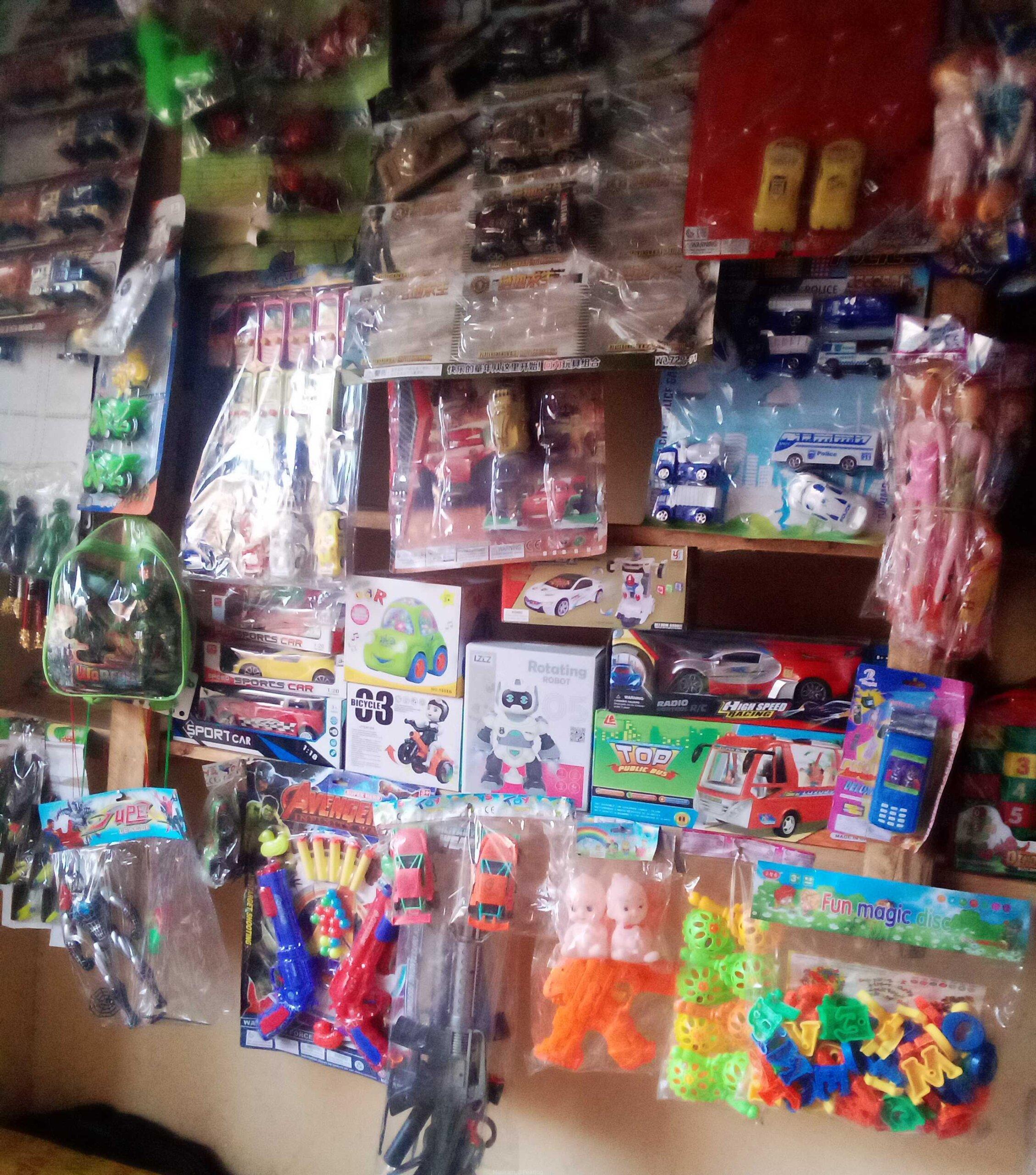 Kids shop