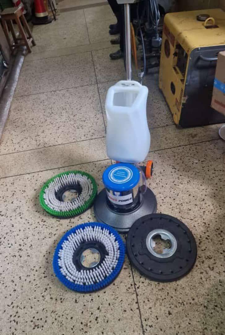 Floor scrubber