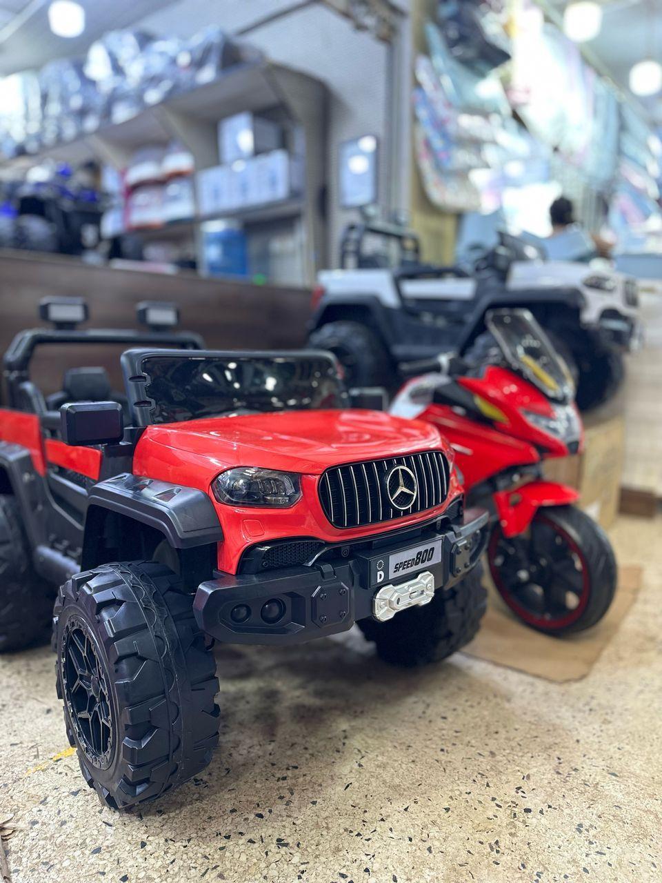 Electric kids car