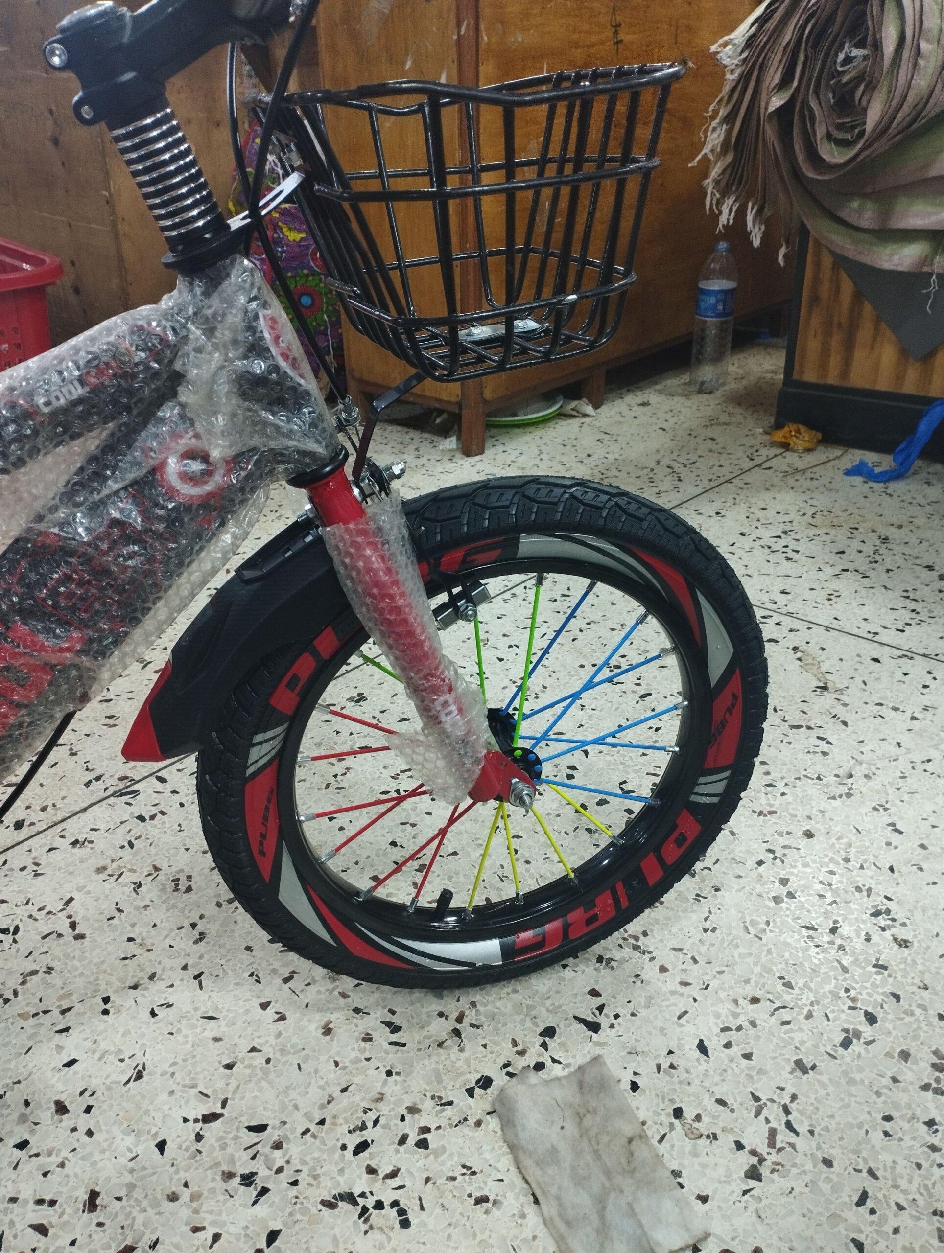 Kids bicycle