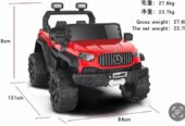 Electric kids car