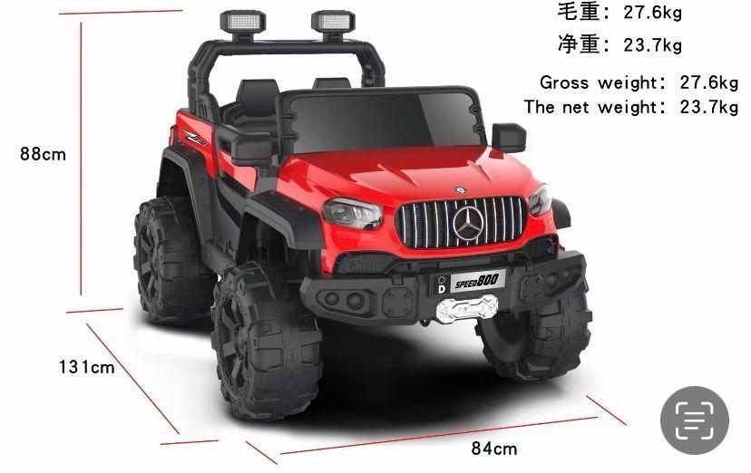Electric kids car