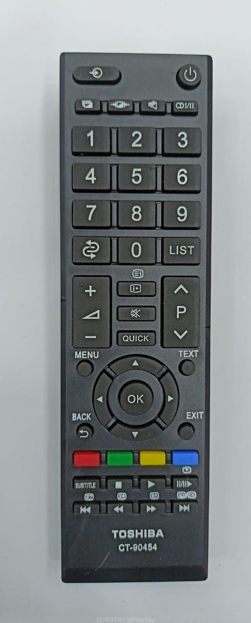 Command remote