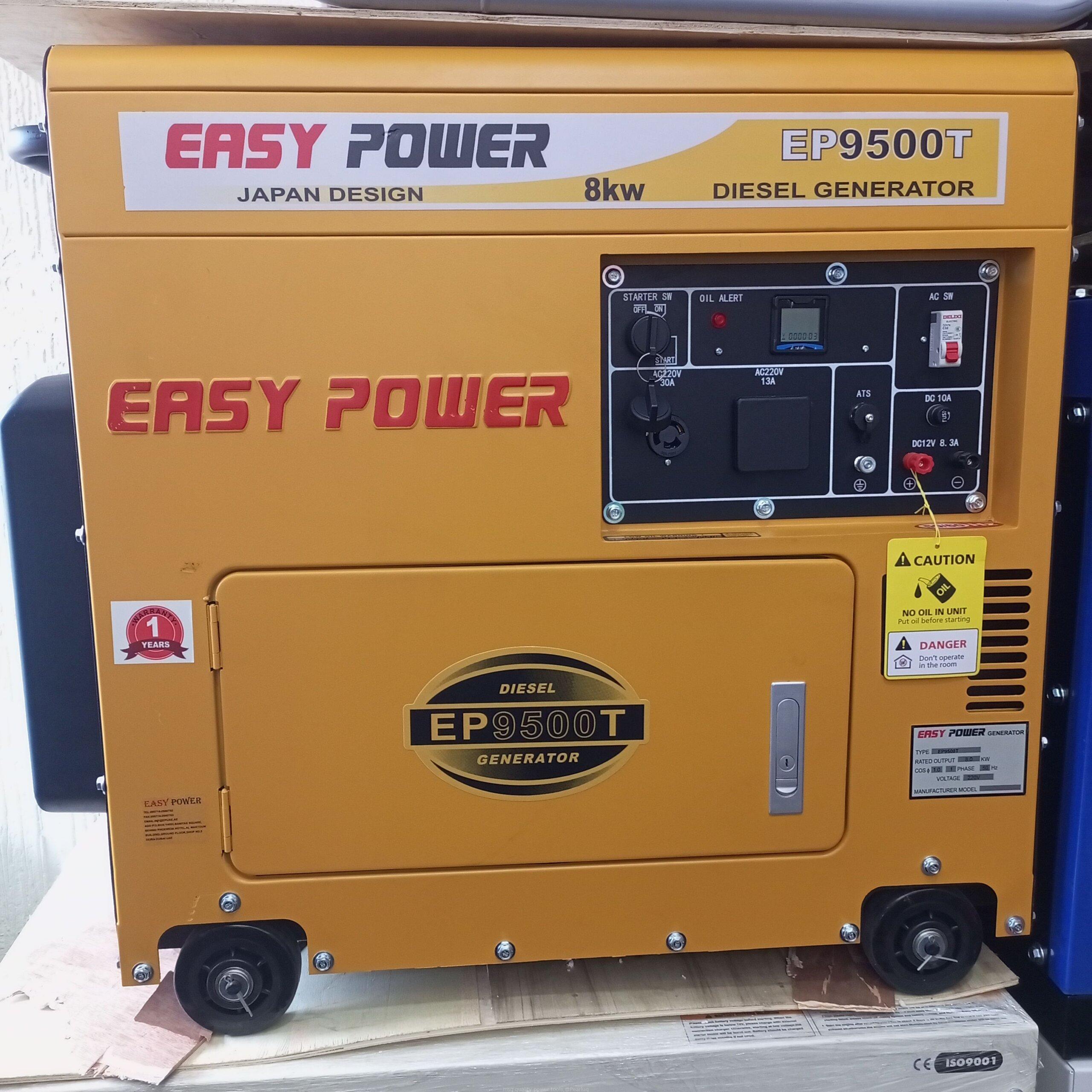 8kw silent diesel generator
