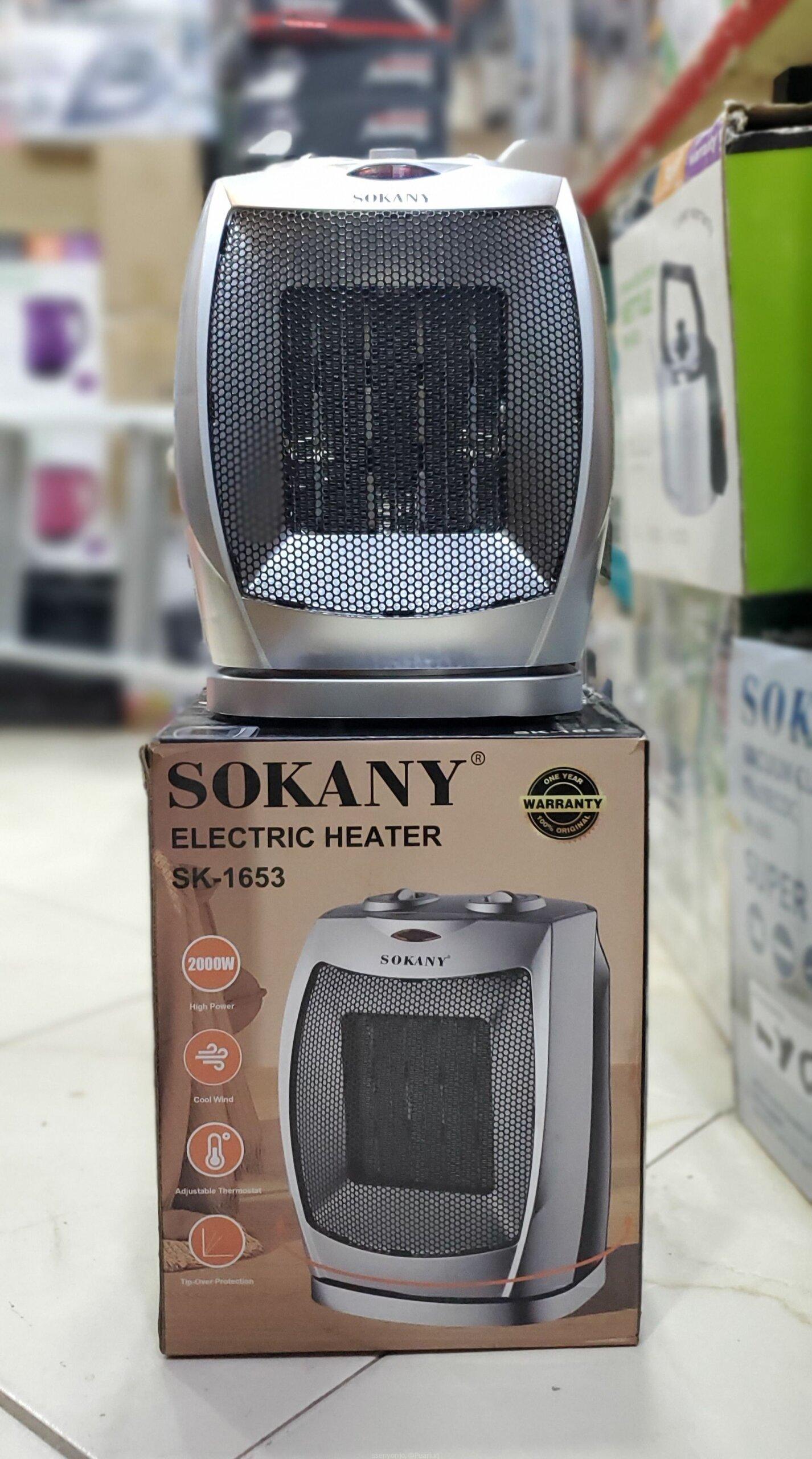 SOKANY Electric Heater SK-1653 – 2000W, Adjustable Thermostat, Cool Wind