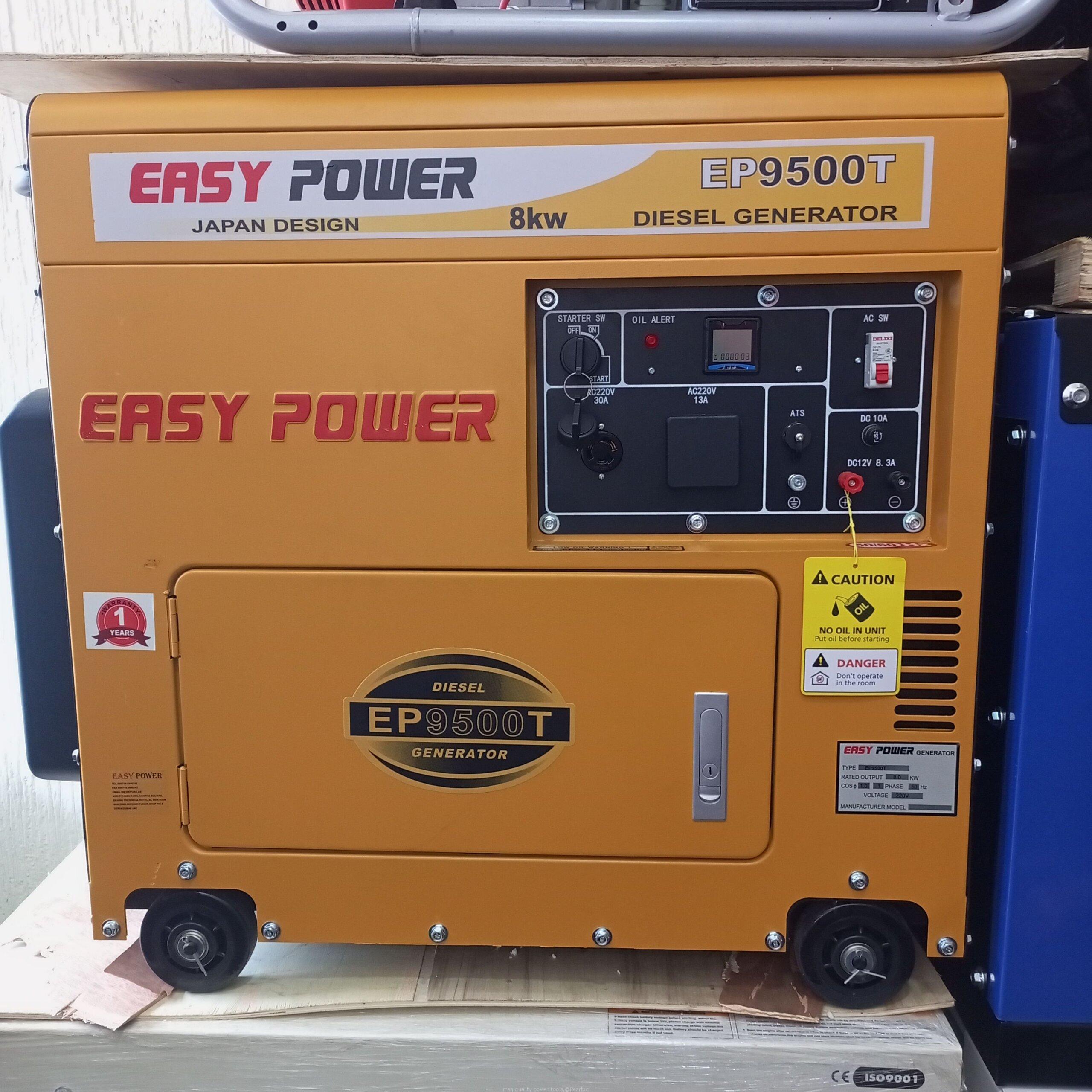 8kw silent diesel generator