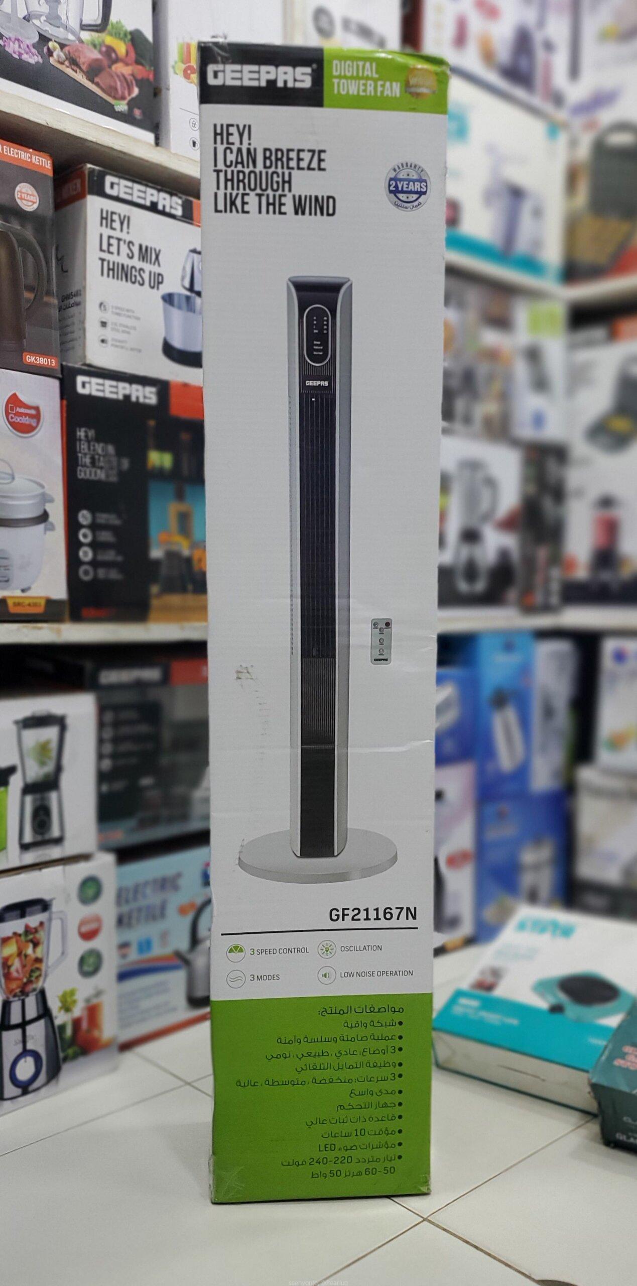 GEEPAS Digital Tower Fan GF21167N – 3 Speed, Oscillation, 3 Modes, Low Noise