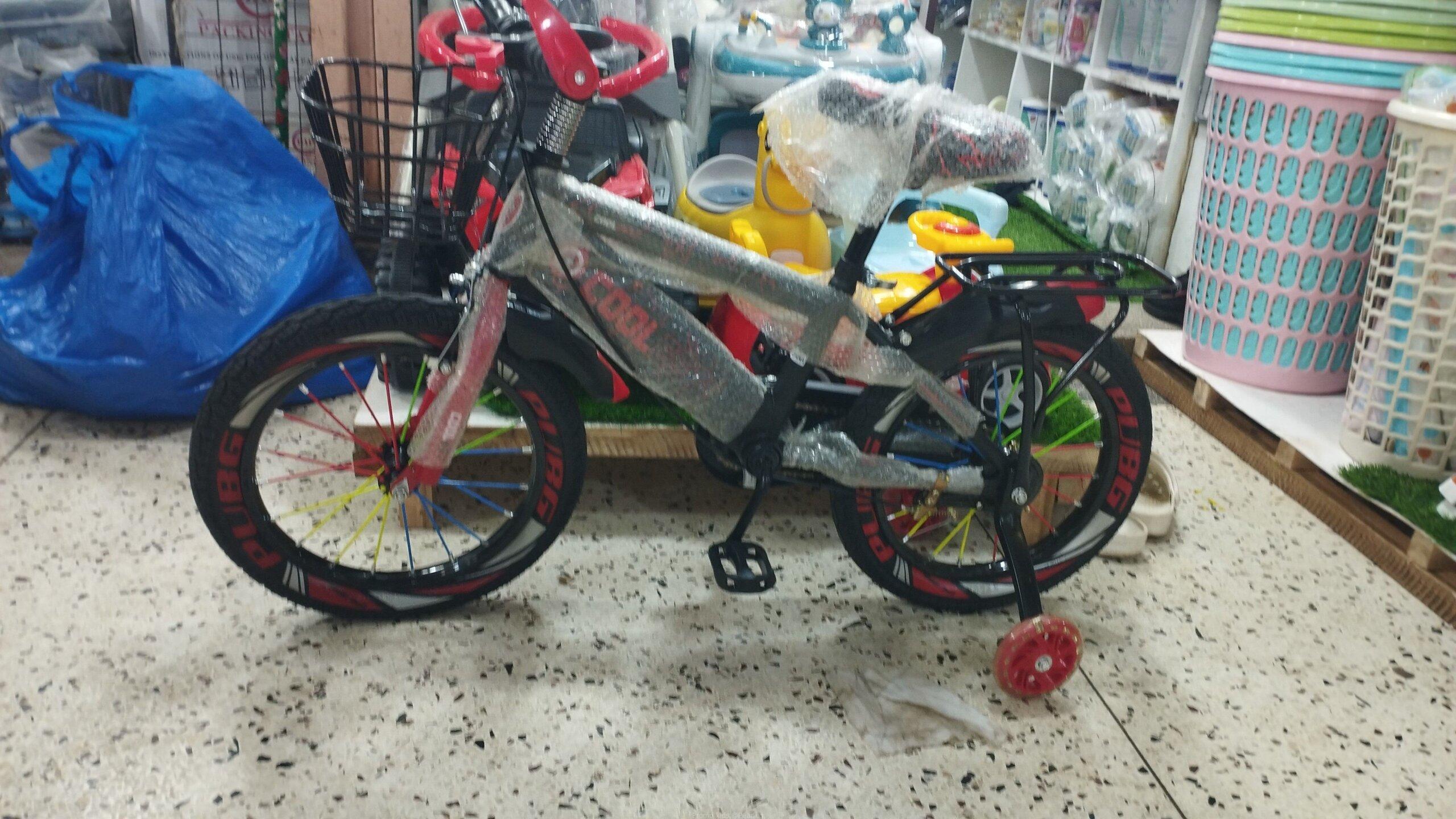 Kids bicycle