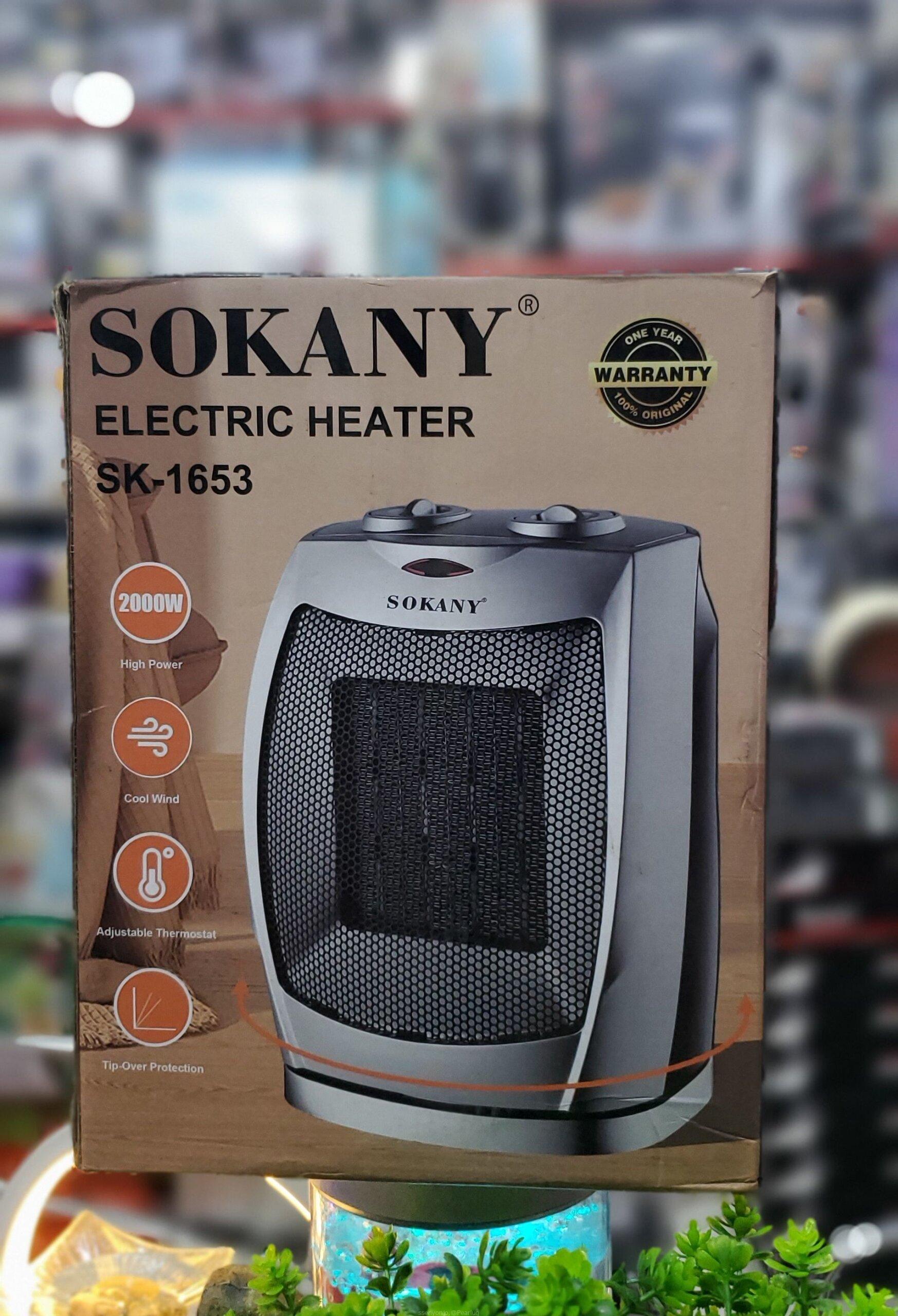 SOKANY Electric Heater SK-1653 – 2000W, Adjustable Thermostat, Cool Wind