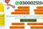 Extra Hard Herbal Oil in Pakistan