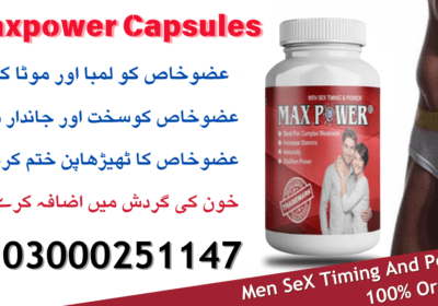 Maxpower-Capsules-in-Pakistan