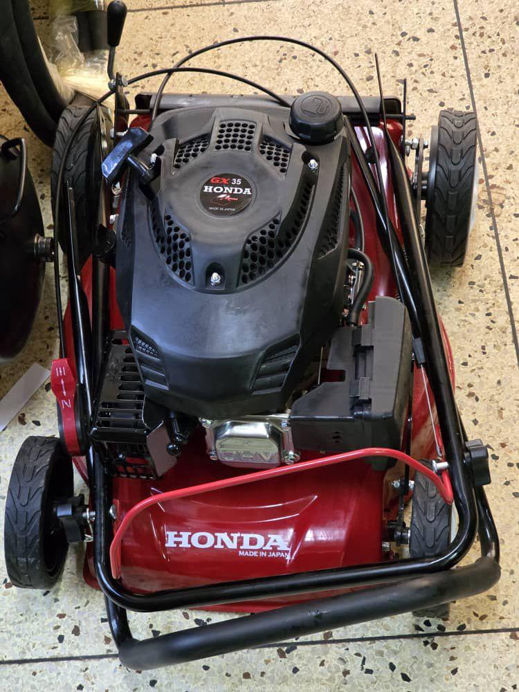 Lawnmower