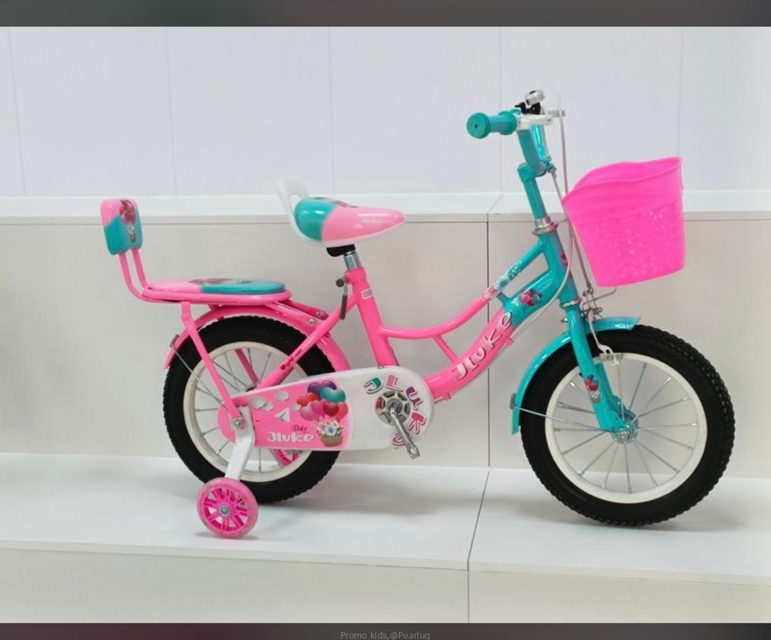 Kids bicycle