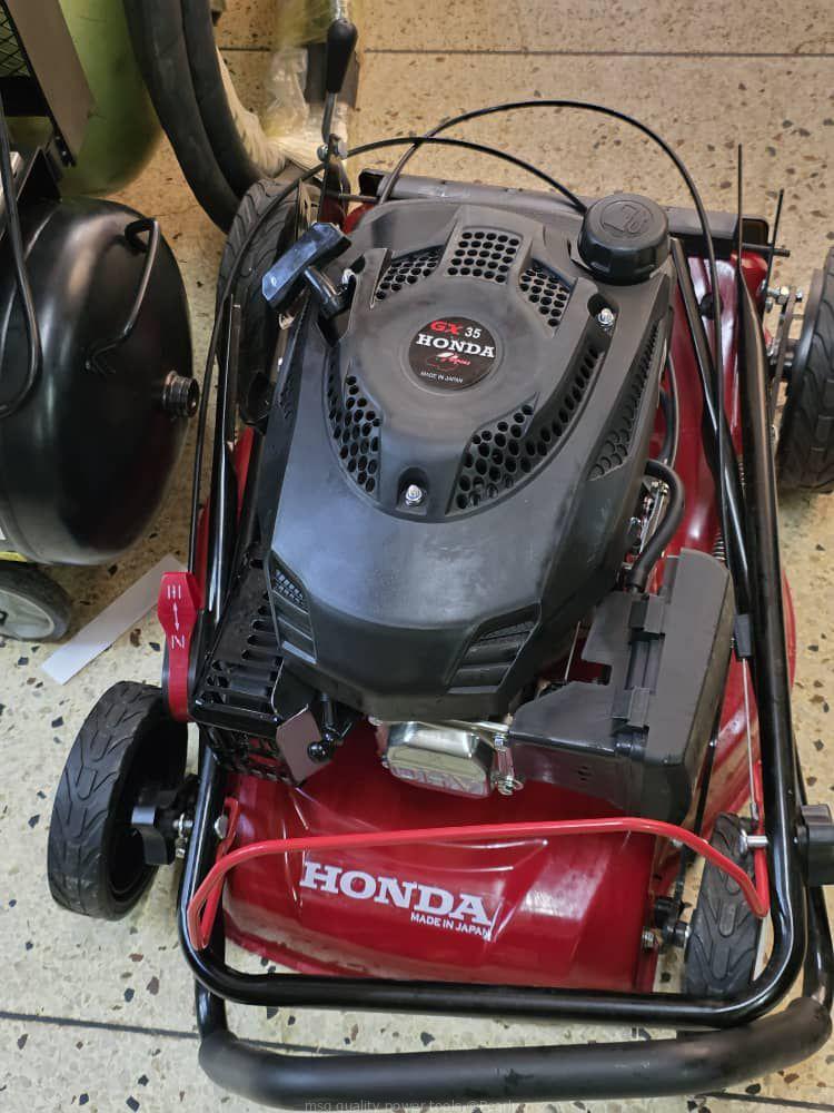 Lawnmower