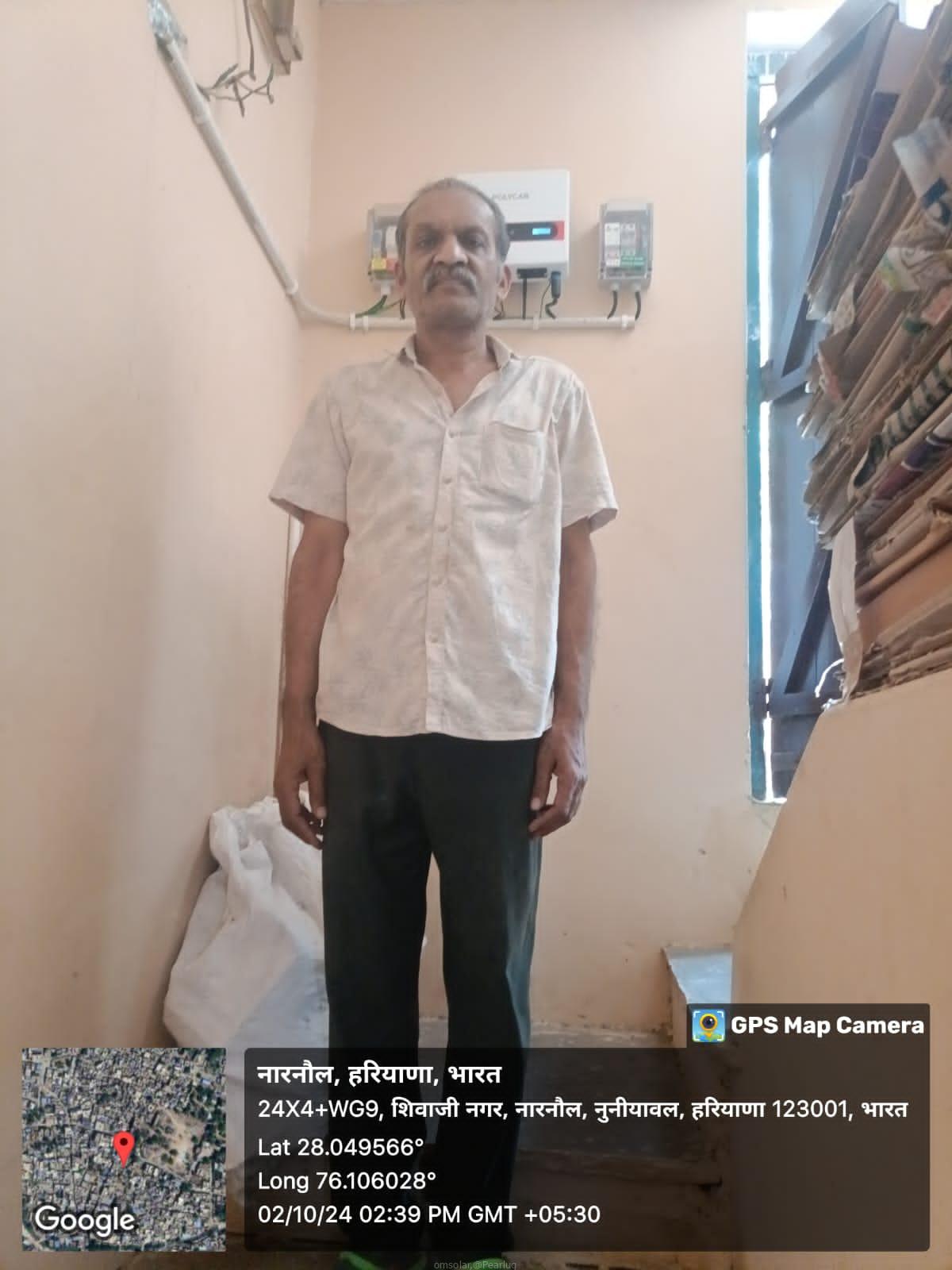 Om Solar Solutions – Top Solar Panel Dealer | Best Solar Company in Kanpur