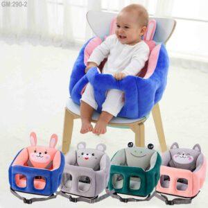 Baby Seat trainers