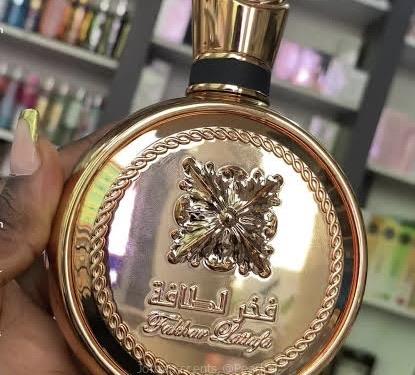 Fragrance
