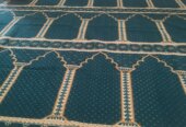 Carpet