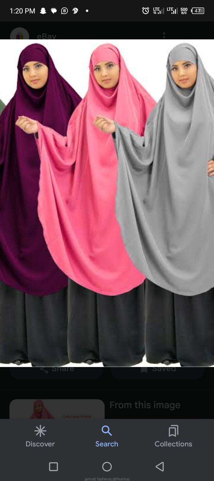 Abaya