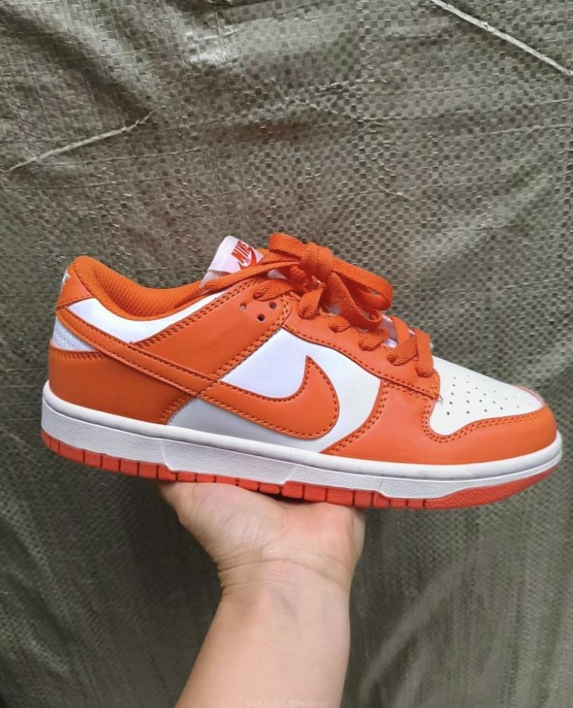 Sb dunk