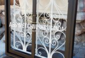 Sliding Windows