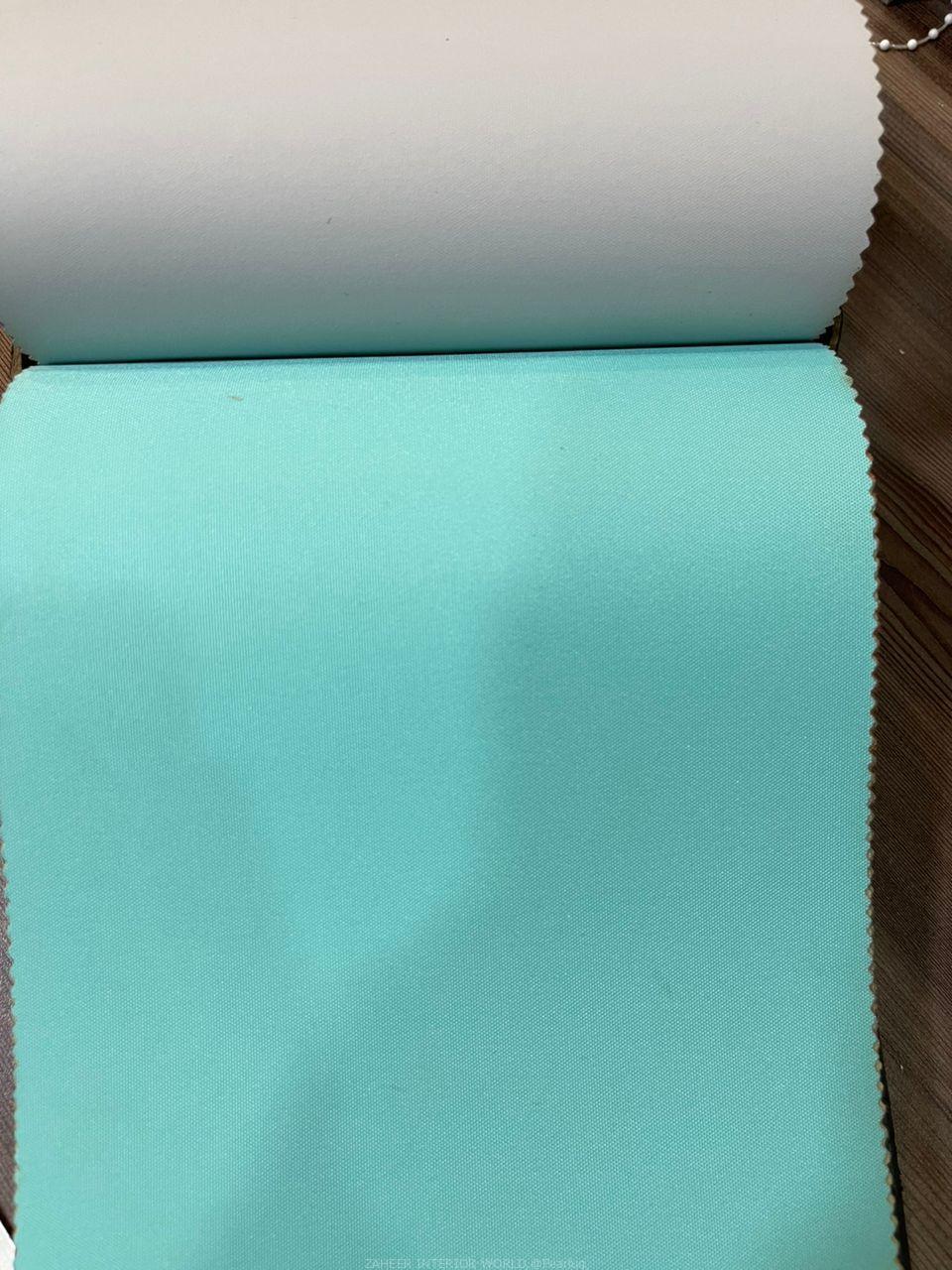 Roller Blinds