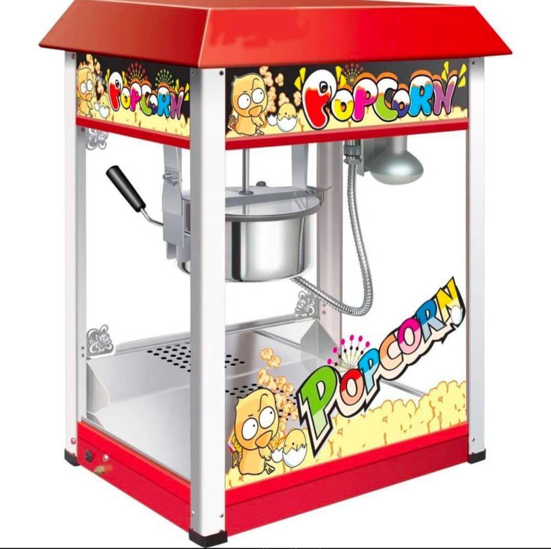 POP CONE MACHINE