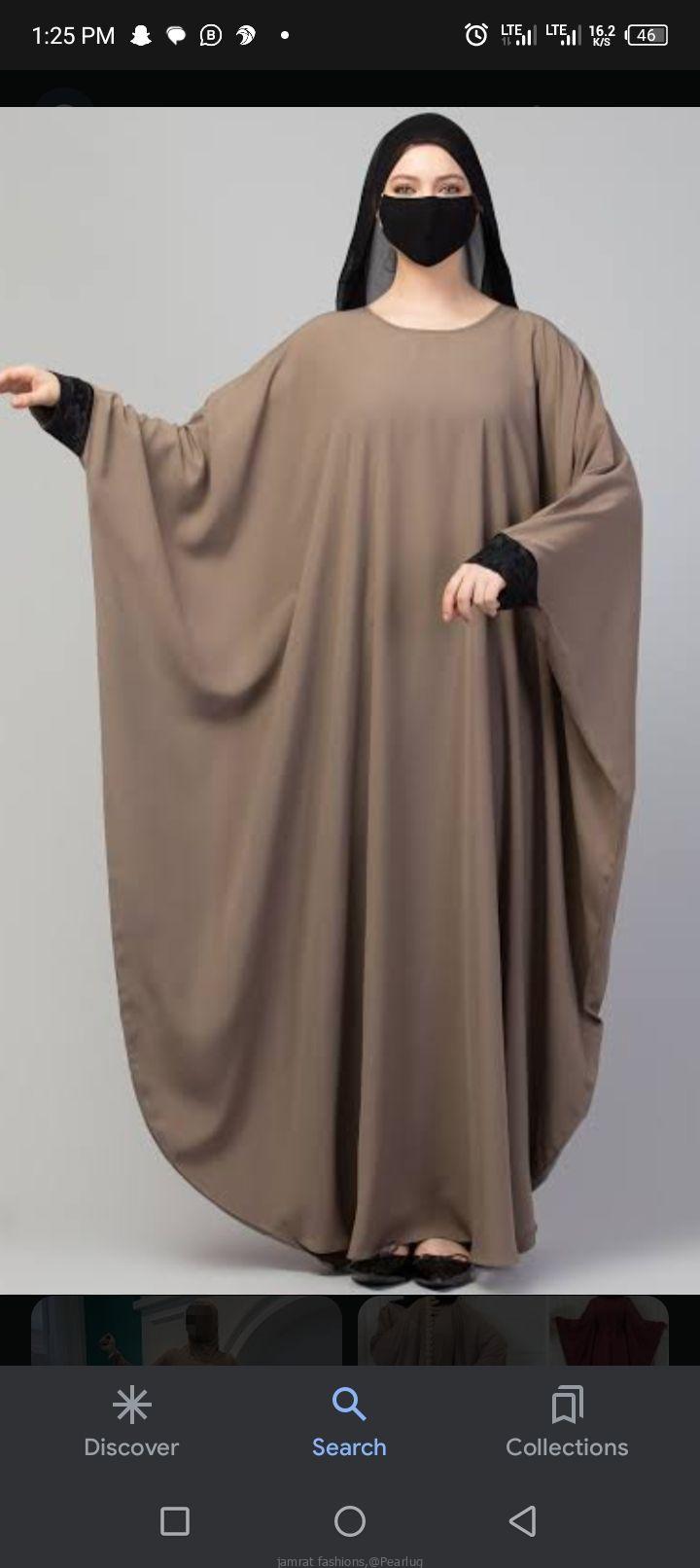 Abaya
