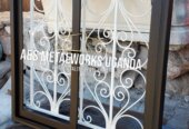 Sliding Windows
