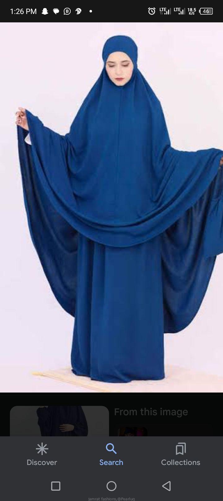 Abaya