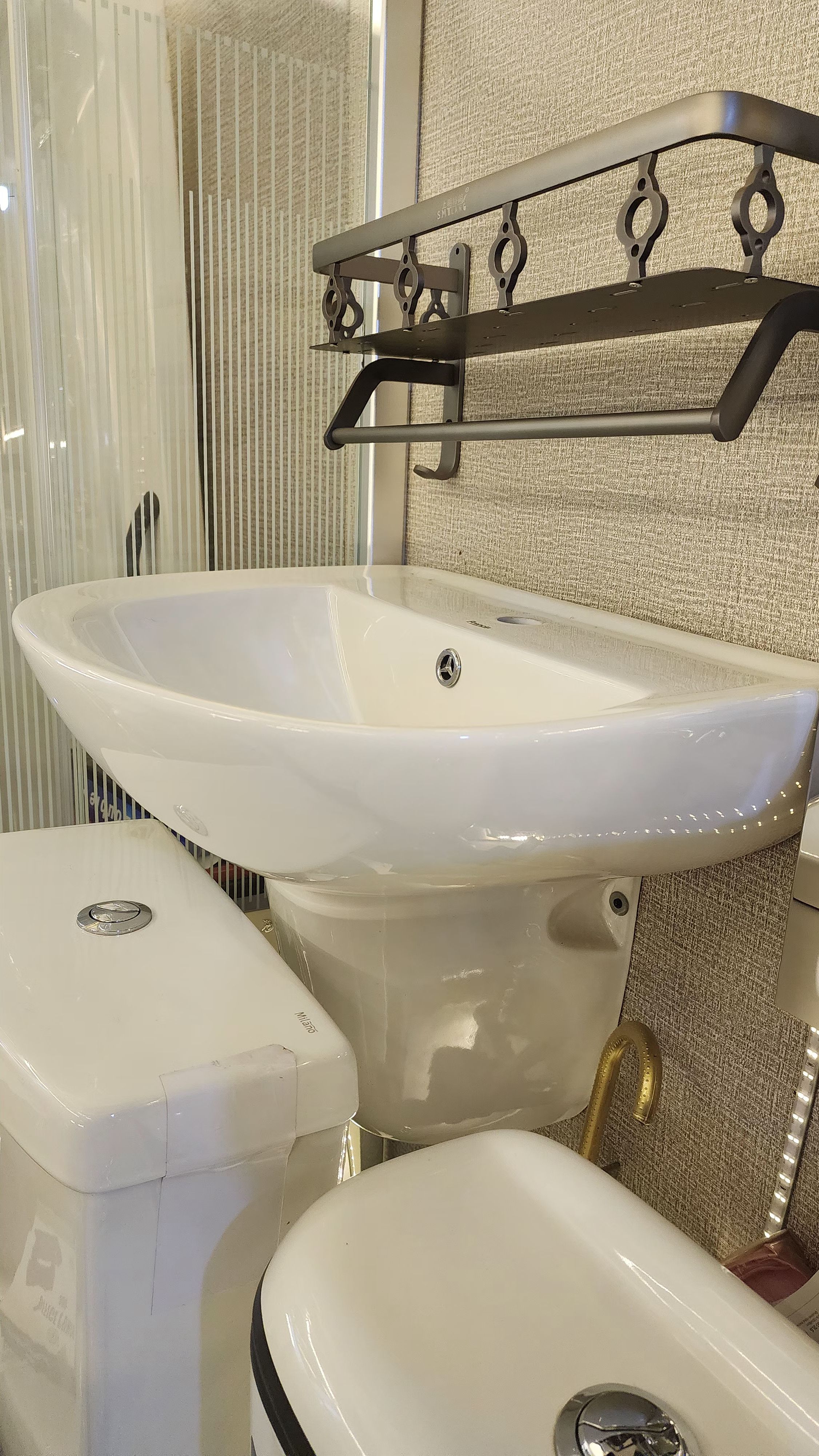 Frecia Half Peddle Basin