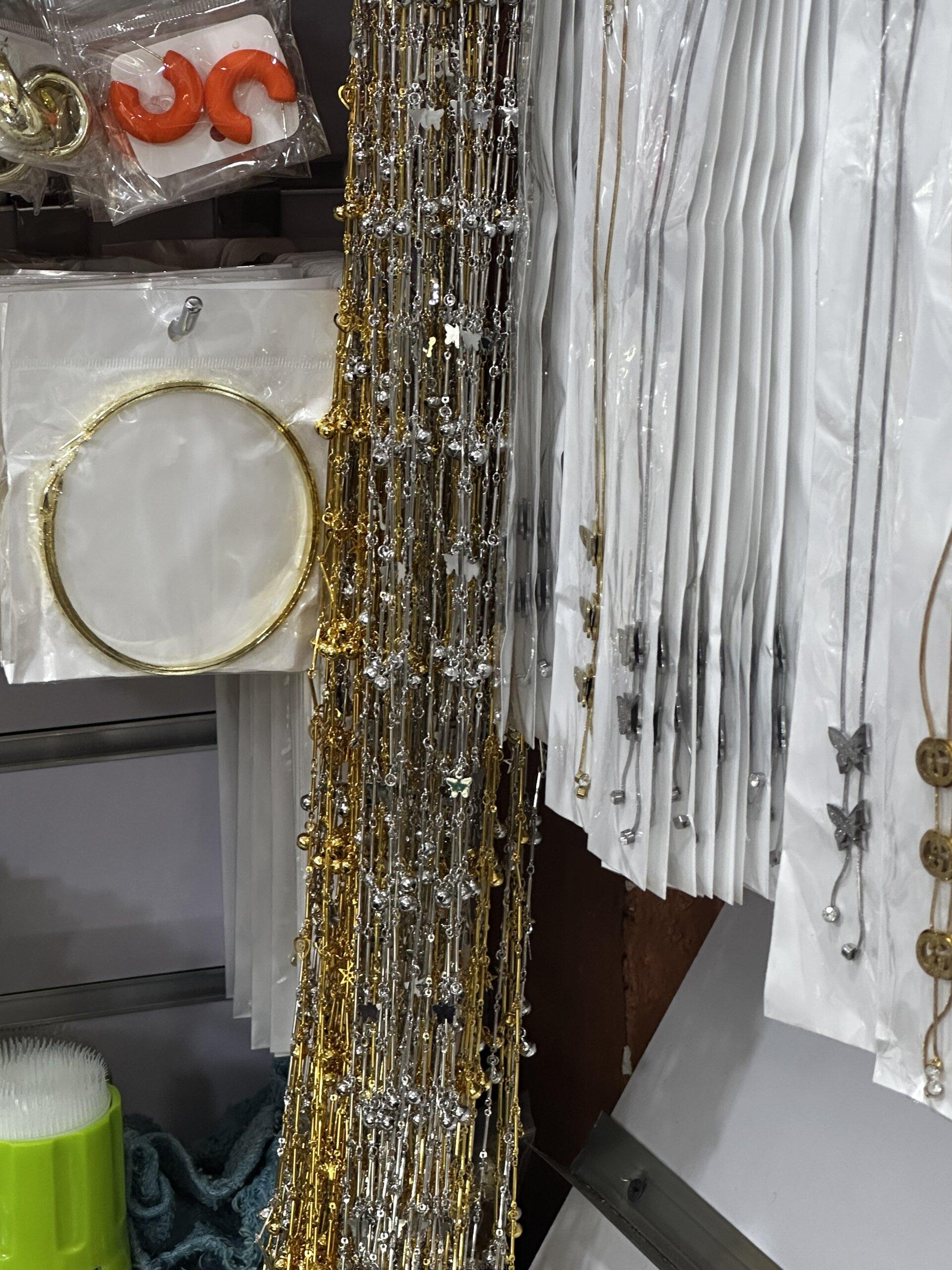 Jewelleries