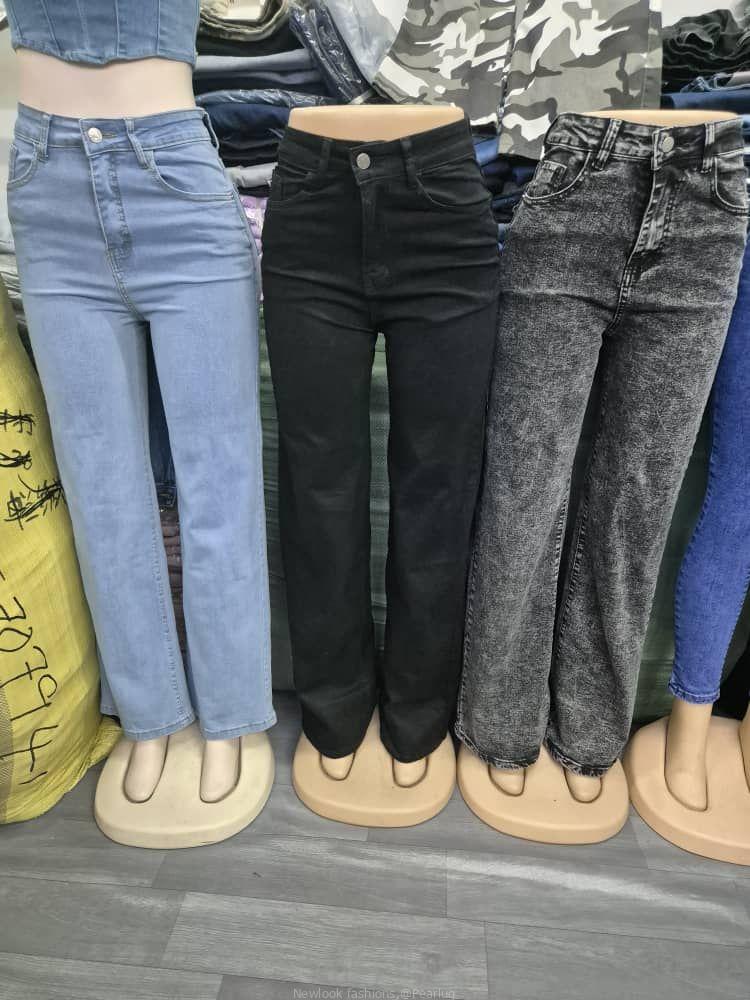 Boyfriend pants
