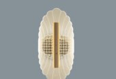 Wall lights